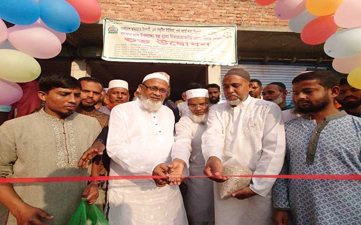যশোরের অভয়নগরে রমজানে স্বল্পমূল্যে নিত্য পণ্যের দোকান উদ্বোধন